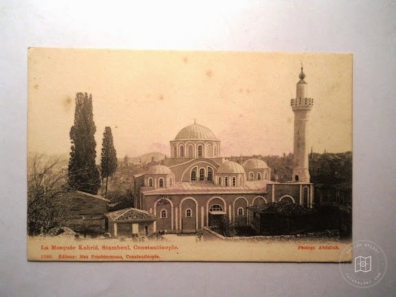 Kariye Mosque — Archive image