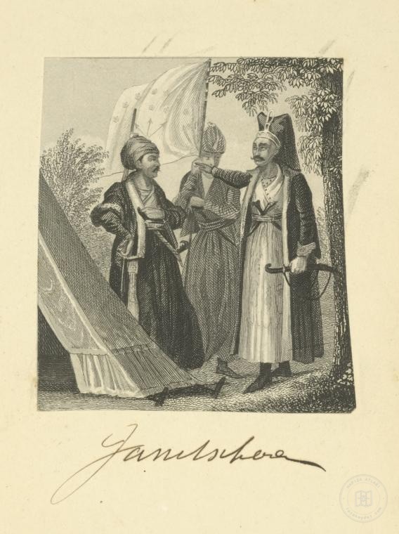 Ottoman People, Soldiers, Officers, Costumes — Portrait from the archive