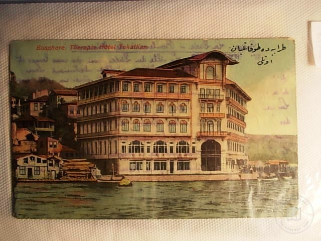 Bosphorus — Archive image