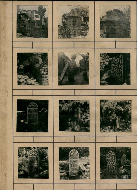 Cankurtaran (CATIP SEMSEDIN Mosque) — Archive image