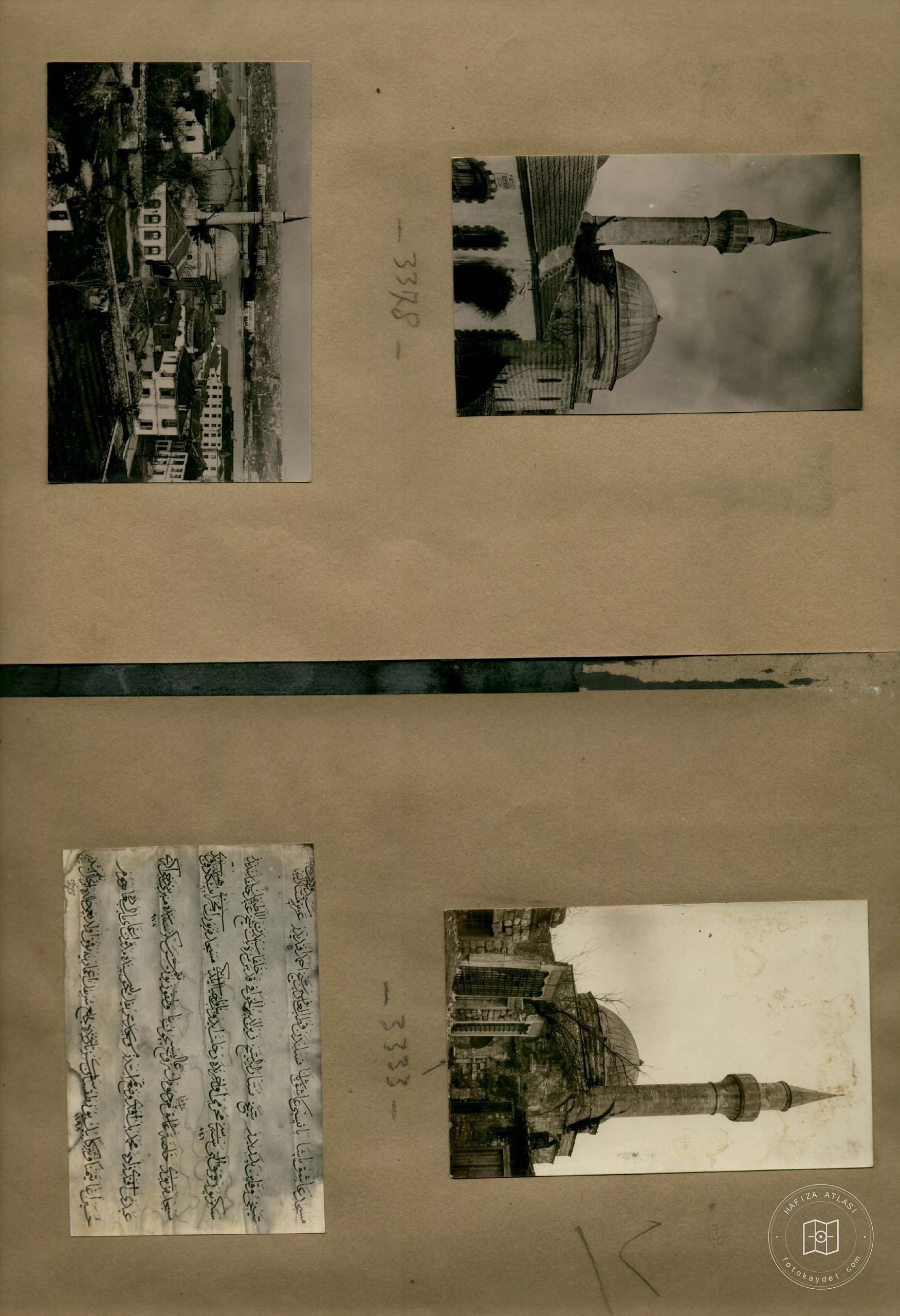 Aşık Pasha and Seyyit Viliayet Spectacular and Tekkesi — Album plate