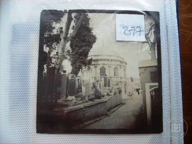 EYÜP SULTAN — Archive image