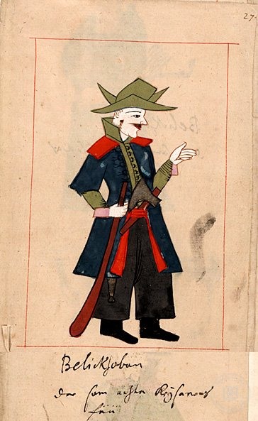 Portreler ve Yaşam — Portre ve kişi arşivi