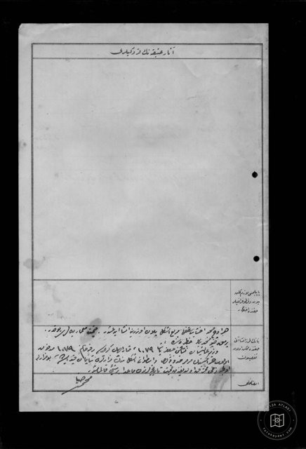 SIRMAKEŞ KAPTAN PAŞA PARMAKKAPI MESCİDLERİ — Document