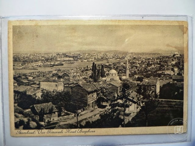 Kariye Mosque — Archive image