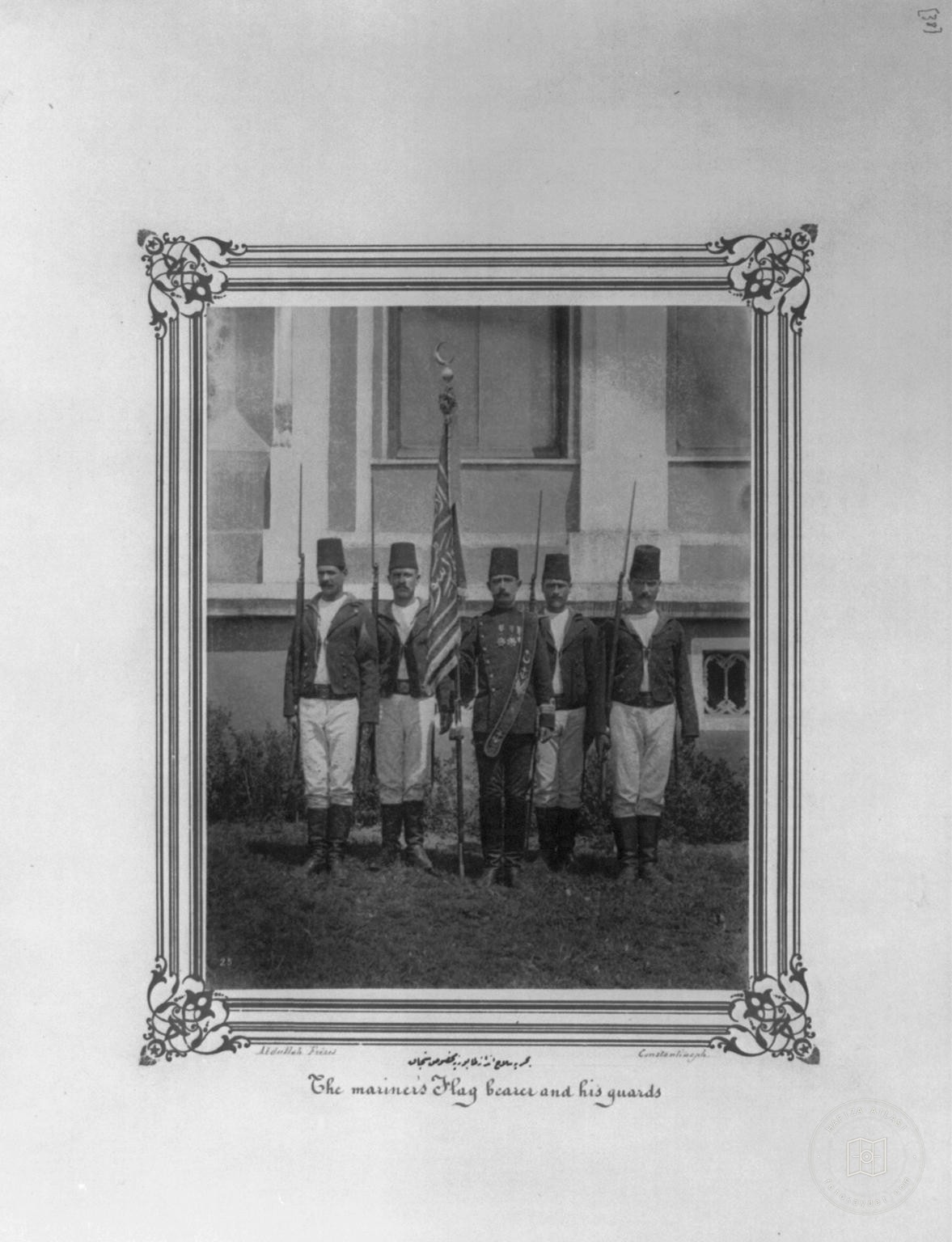 II. Abdülhamid Döneminde Osmanlı Donanması — Arşivden bir görünüm