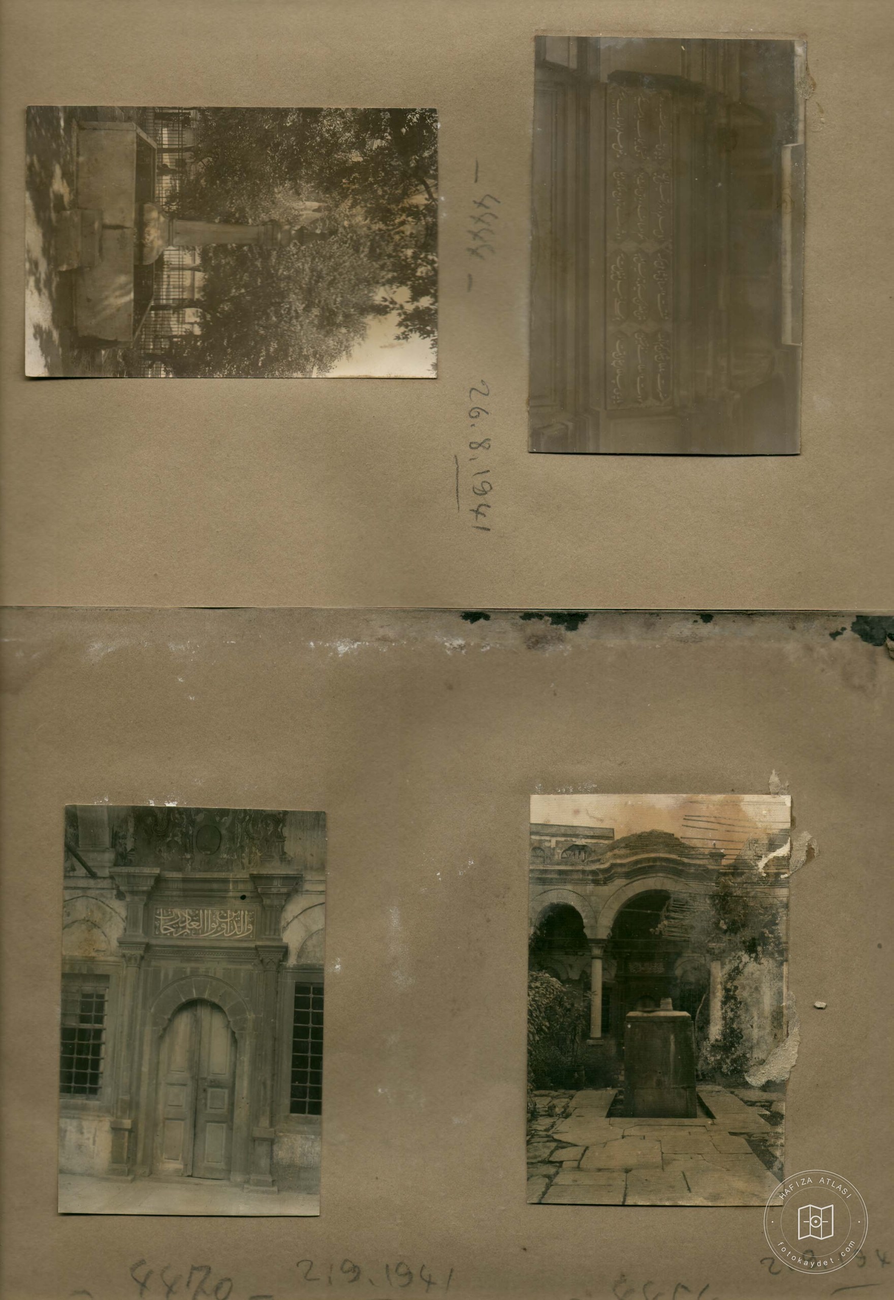 Nuru Osmaniye Camii — Albüm Levhası