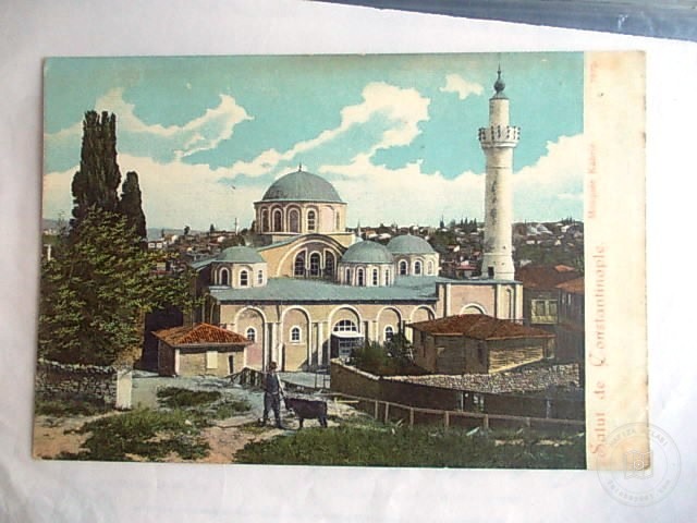 Kariye Mosque — Archive image