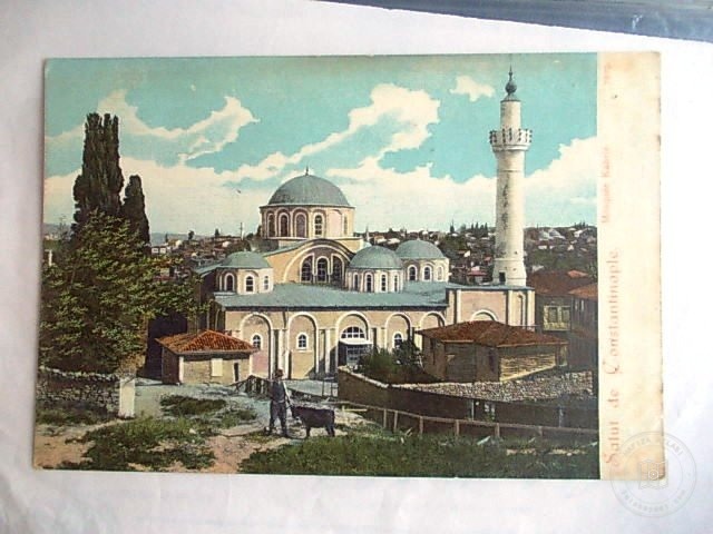 Kariye Mosque — Archive image