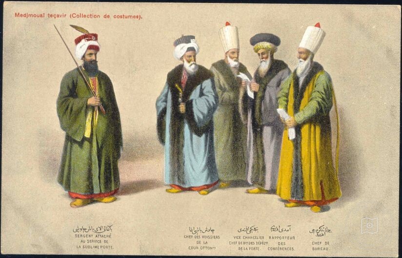 Osmanlı Halkı ve Kostümleri — Portre ve kişi arşivi