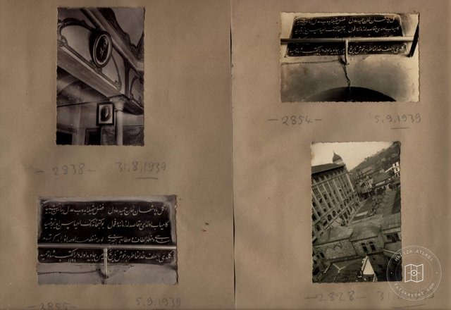 Istanbul Cultural Heritage — Album plate