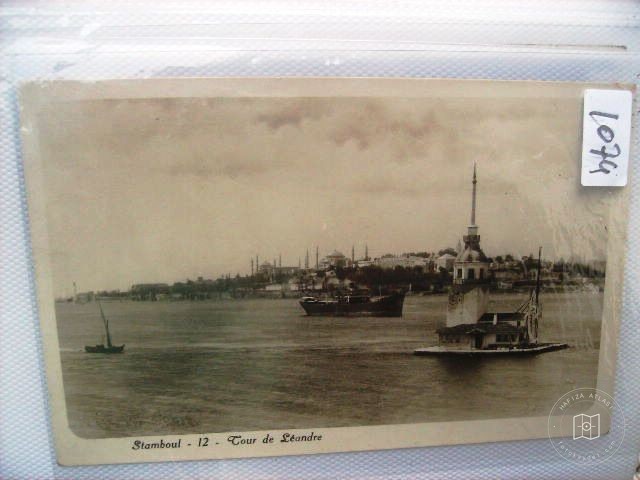 Üsküdar — Arşiv Görseli