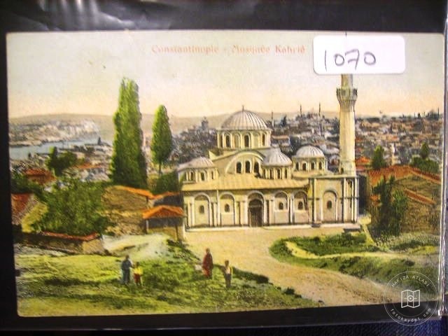 Kariye Mosque — Archive image