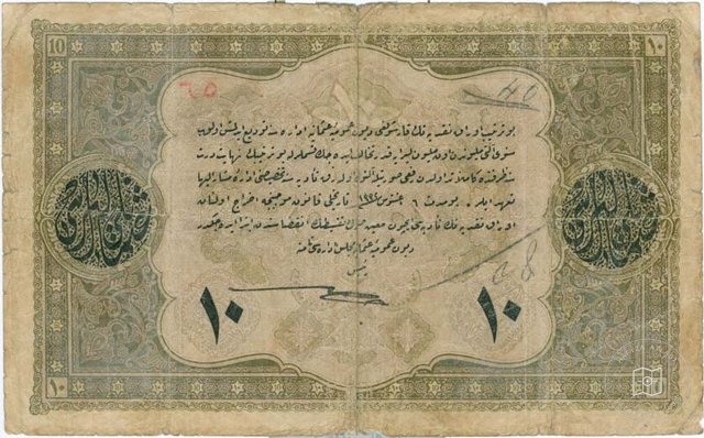 Ottoman Coins