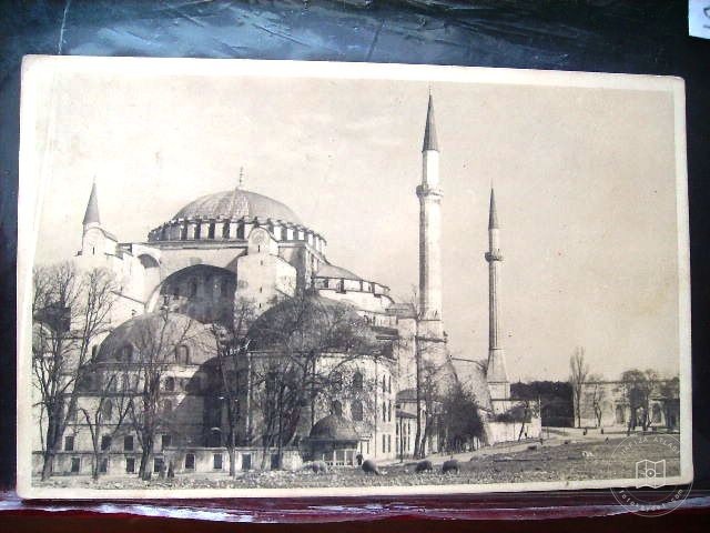 Ayasofya — Arşiv Görseli