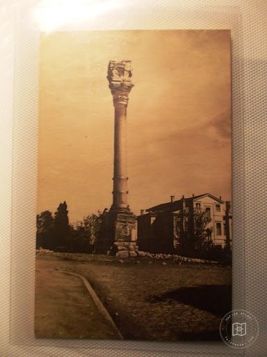 Kıztaşı — Archive image