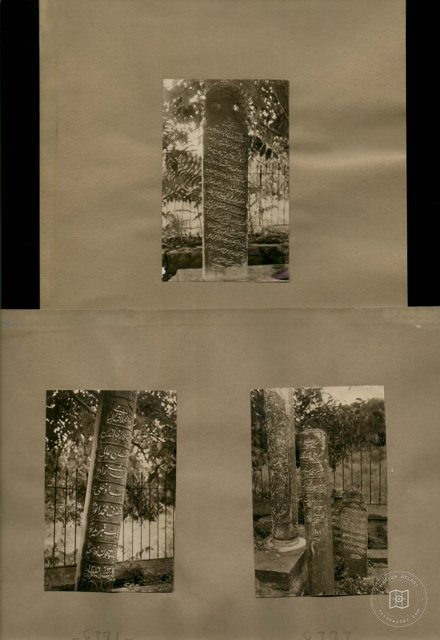 Topkapı Cemetery — Album plate