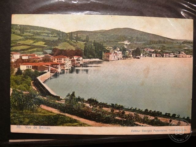 Bosphorus — Archive image