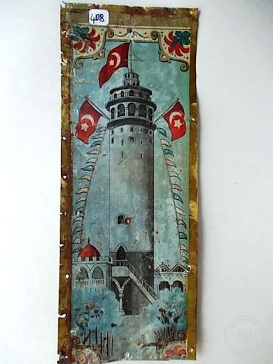 Galata Tower — Archive image
