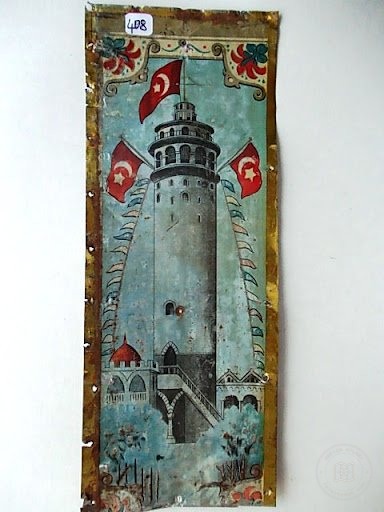Galata Kulesi — Arşiv Görseli