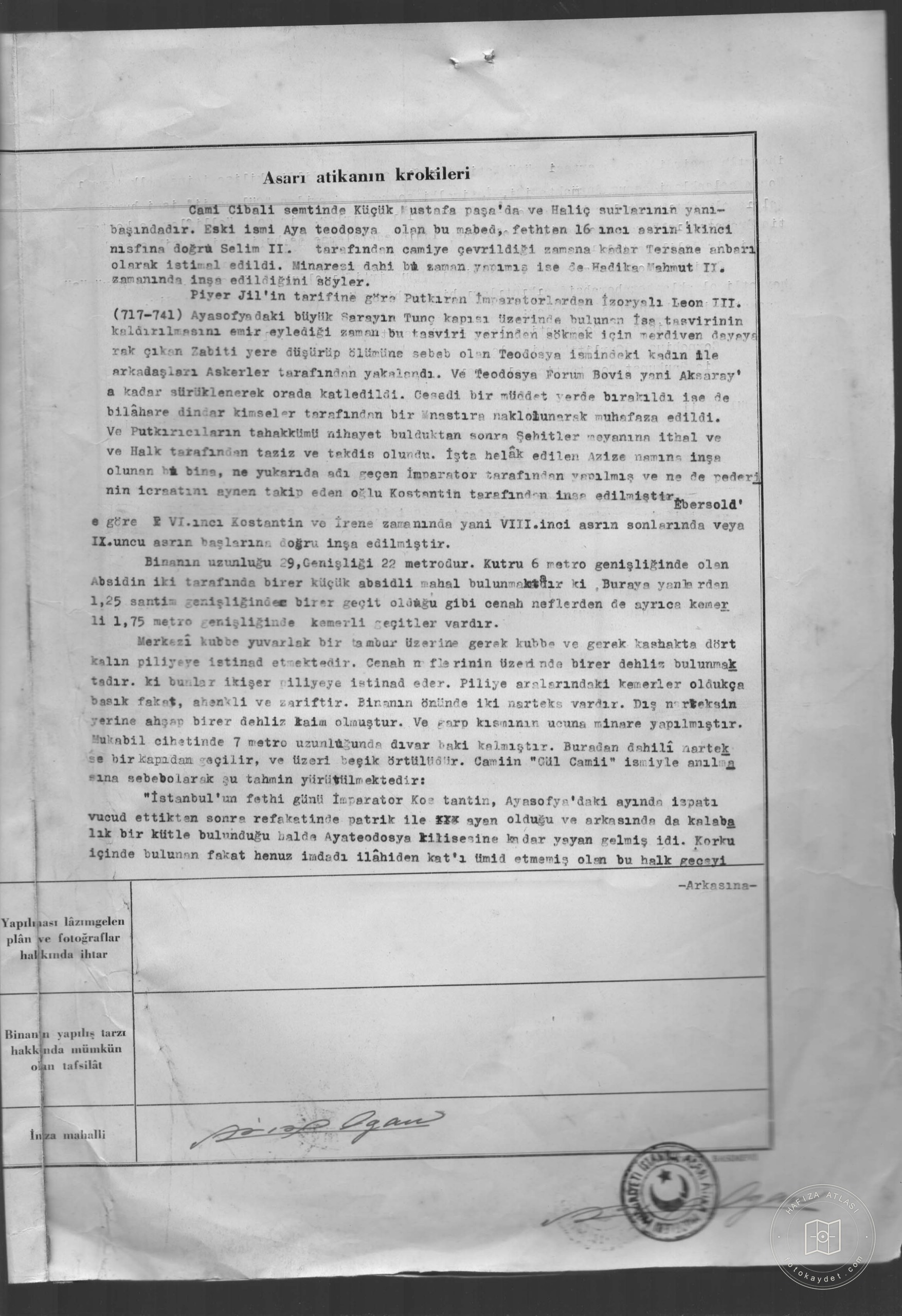 Mosque — Document