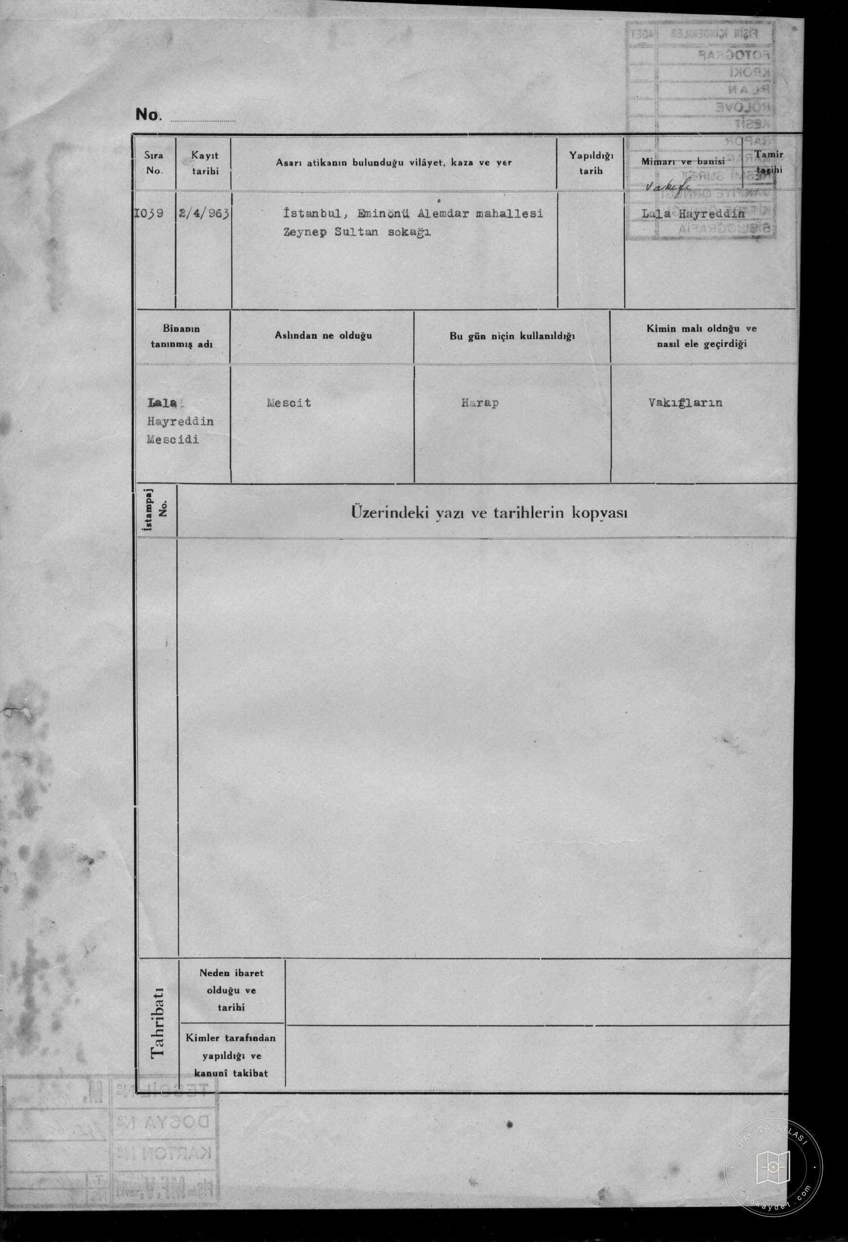 Istanbul Cultural Heritage — Archival document