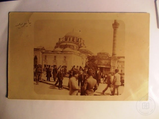 Beyazıt — Archive image