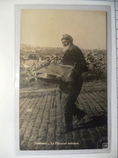 ESNAF — Archive image