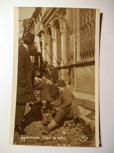 ESNAF — Archive image