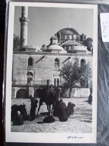 Fatih Camii — Arşiv Görseli