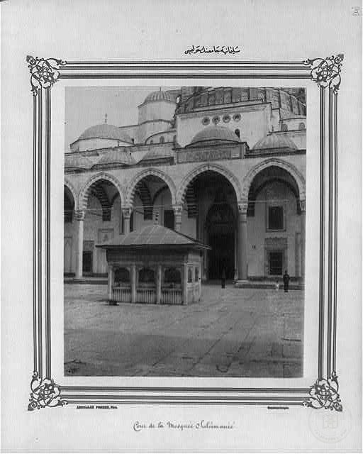 İç Avlu