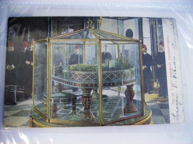 Topkapı Sarayı — Arşiv Görseli