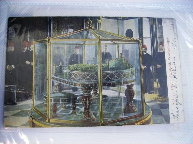 Topkapı Sarayı — Archive image