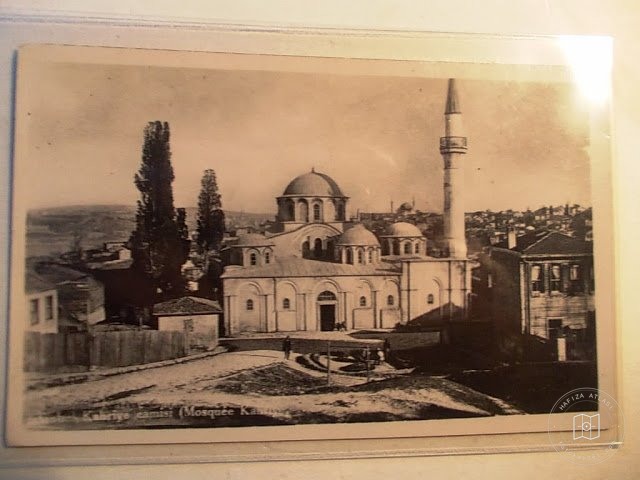 Kariye Mosque — Archive image