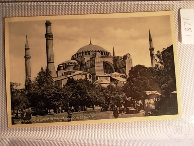 Hagia Sophia — Archive image