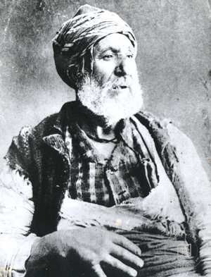 ESNAF-Bekçi
