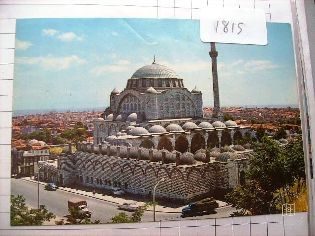 Fatih — Archive image