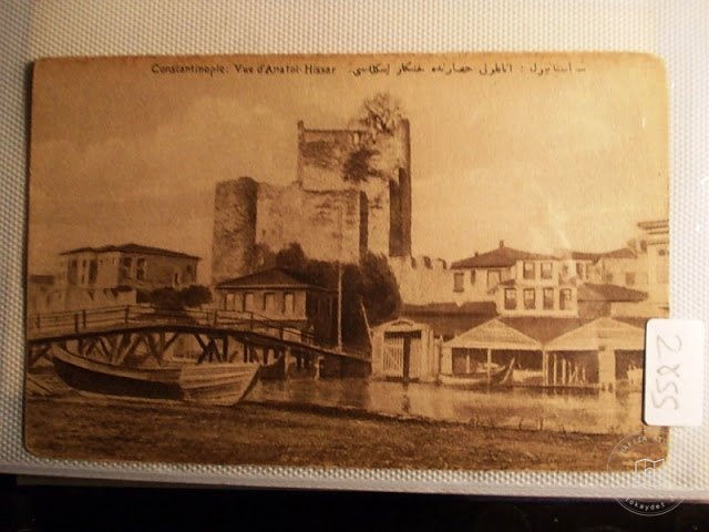 Rumeli and Anatolia Hisarler — Archive image