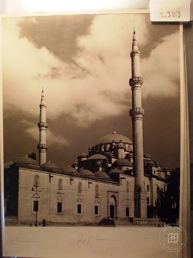 Fatih Camii — Arşiv Görseli