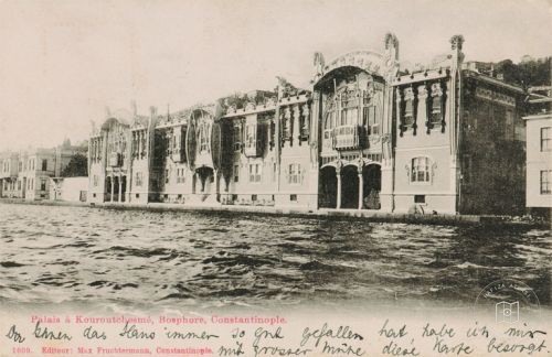 Bosphorus-KuruçeşmePalace
