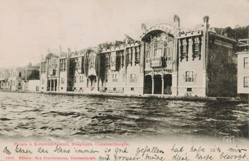 Boğaziçi-Kuruçeşme Sarayı