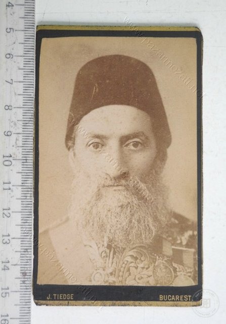Kamil Paşa