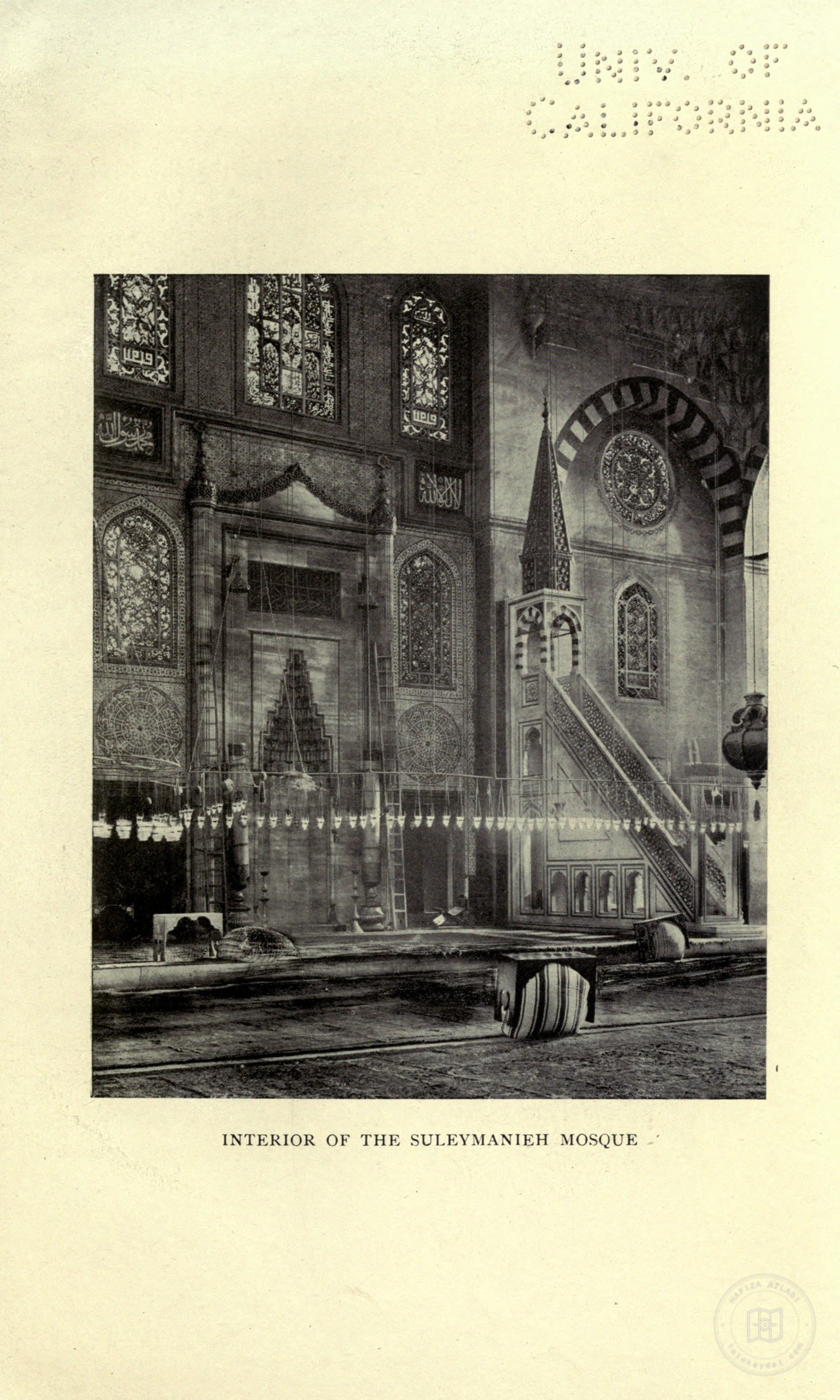 Süleymaniye — View from the archive