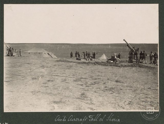 Osmanlı Döneminde Filistin — Arşiv kaydı