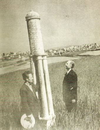 Okmeydanı — View from the archive