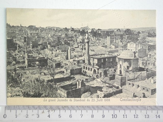 Fatih — View from the archive