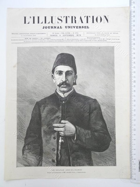 Padişahlar — Portre ve kişi arşivi