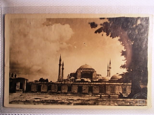 Hagia Sophia — Archive image