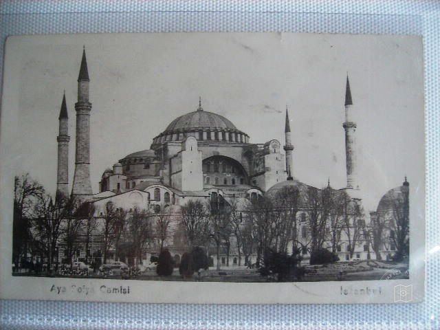 Hagia Sophia — Archive image