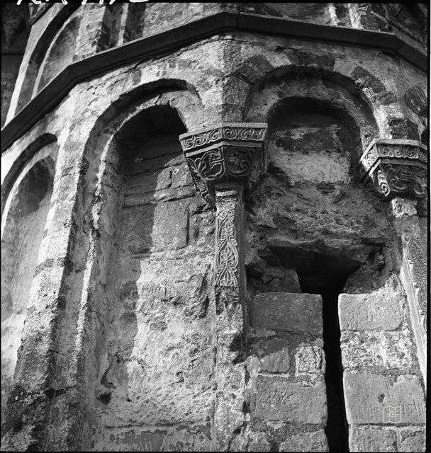 Historic Cities and Architecture — Archive record